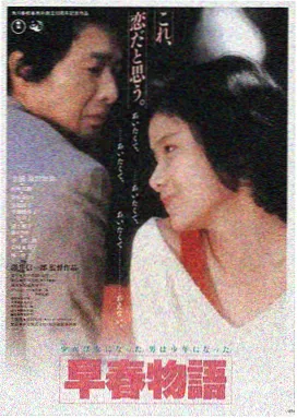 盗梦空间 免费大片app推荐